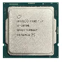 Micro Processeur Gamer Intel Core I71.webp