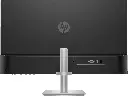 Ecran HP 27”3.webp
