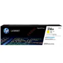 Cartouche HP 216A Toner Original Jaune