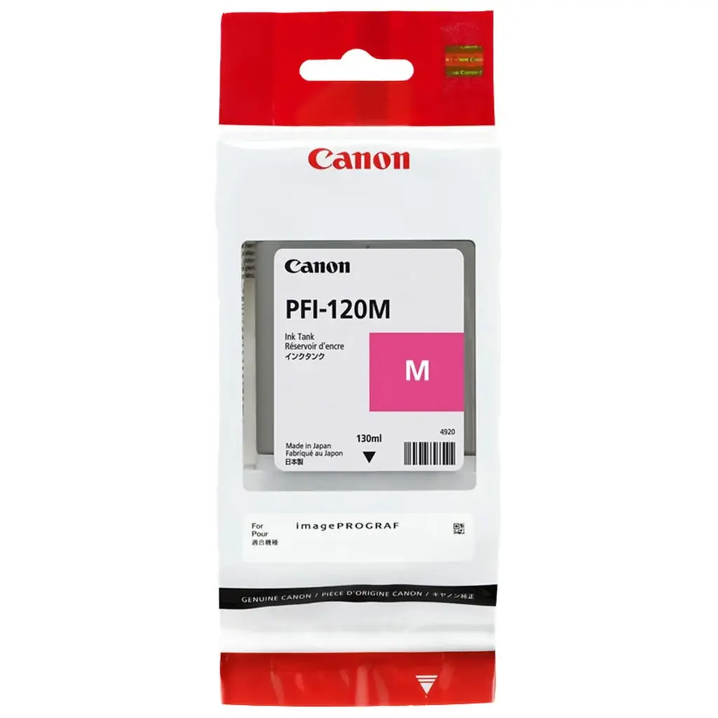 Cartouche Canon PFI-120MBK Magenta