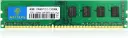 Memoire Vive (RAM) Rasalas 4 Go DDR3 pour Bureau